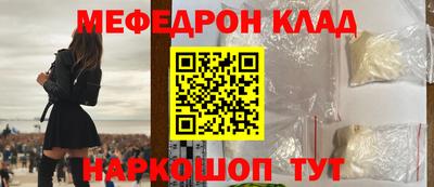 ECSTASY Мариинск