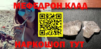 ECSTASY Мариинск