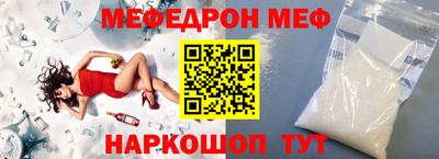 ECSTASY Мариинск