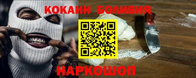мяу мяу мука Малгобек