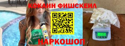 ECSTASY Мариинск