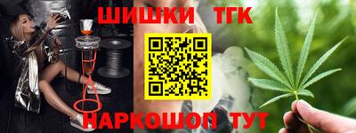 ECSTASY Мариинск