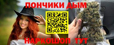 мяу мяу мука Малгобек
