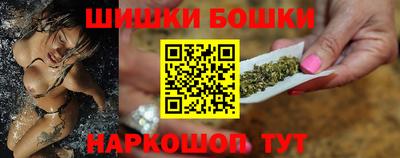 мяу мяу мука Малгобек