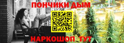 ECSTASY Мариинск