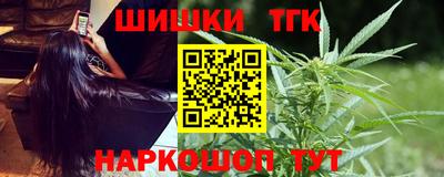 мяу мяу мука Малгобек