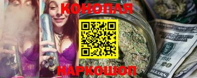 молекула духа Малоярославец
