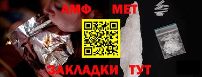 ECSTASY Мариинск