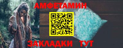 молекула духа Малоярославец