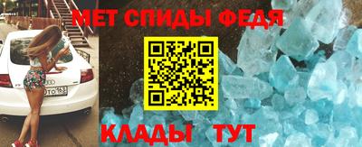 мяу мяу мука Малгобек