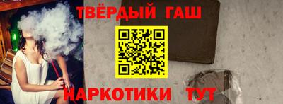 ECSTASY Мариинск