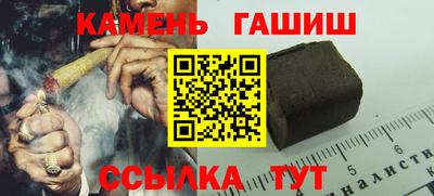 ECSTASY Мариинск