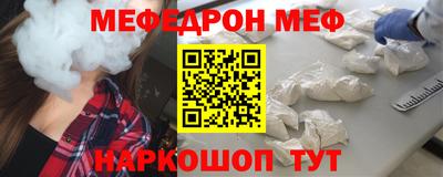 ECSTASY Мариинск
